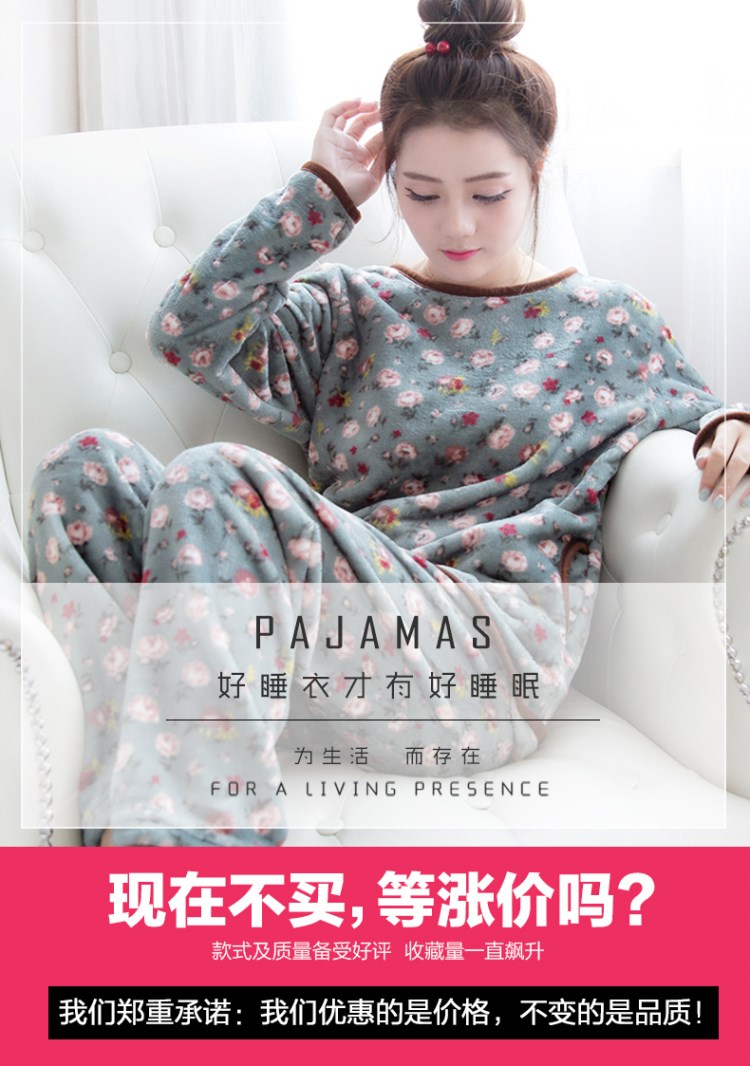 Pyjama pour femme OTHER   à manches longues - Ref 2996503 Image 6